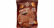 Протеиновое печенье 40г шоколад-фундук Chocolate Hazelnut FIT KIT