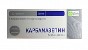 Карбамазепин таблетки 200 мг 50 шт. Карбамазепин таблетки 200 мг 50 шт.