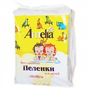 Amelia амелия пеленки 60х40 n30 детские