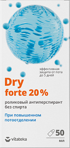 Vitateka Драй форте ролик при повышенном потоотделении без спирта 20% 50мл