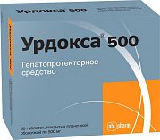 Урдокса таблетки покрытые пленочной оболочкой 500 мг 50 шт. Урдокса таблетки покрытые пленочной оболочкой 500 мг 50 шт.