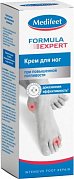 Медифит Крем для ног при повышенной потливости 75 мл