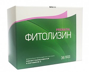 Фитолизин Пренатал капсулы 840 мг 36 шт. (БАД)