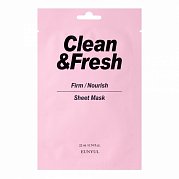 Eunyul Маска тканевая для лица для питания и укрепления кожи 22 мл Clean&Fresh Firm Nourish Sheet Mask Eunyul Маска тканевая для лица для питания и укрепления кожи 22 мл Clean&Fresh Firm Nourish Sheet Mask