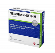 Левокарнитин раствор для внутривенного и внутримышеного введения 100 мг мл ампулы 5 мл 10 шт.