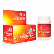 Селмевит Интенсив таблетки 60 шт. Селмевит Интенсив таблетки 60 шт.