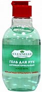 Спрей для рук антибактериальный 100мл с витамином е Cleanelle