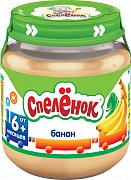 Спелёнок Пюре Банан с 6 мес. 125 г