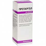 Протаргол спрей антисептик 2% флакон 10 мл Фармновация Протаргол