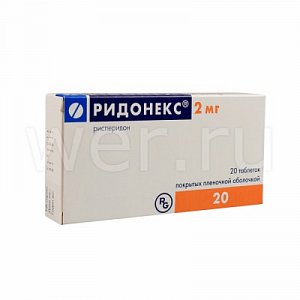 Ридонекс таблетки покрытые пленочной оболочкой 2 мг 20 шт.