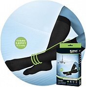 B.Well Гольфы JW-112 Pro 1 класс компрессии р.5 Черные