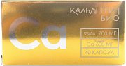 Кальдетрин-БИО капс. 40 шт