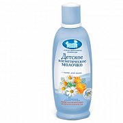 Наша Мама Молочко детское косметическое 150 мл