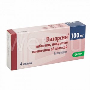 Визарсин таблетки покрытые пленочной оболочкой 100 мг 4 шт.