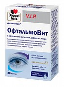 Доппельгерц V.I.P. ОфтальмоВит капсулы 30 шт. (БАД) Доппельгерц V.I.P. ОфтальмоВит капсулы 30 шт. (БАД)