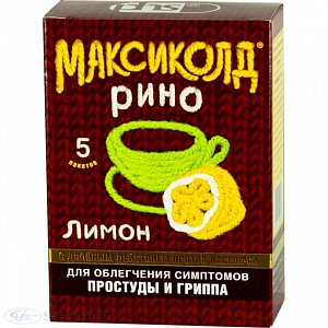 Максиколд Рино порошок для приготовления раствора для приема внутрь лимонный пакетики 15 г 5 шт.