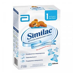 Similac Молочная смесь 1 для детей 700 г