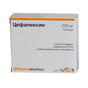 Цефалексин Капсулы 250 Мг 16 Шт. - Купить В Москве И Регионах По.