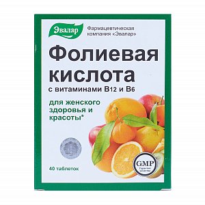 mandarine pentru prostatita)