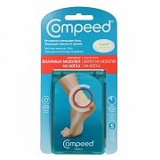 Compeed Пластырь от влажных мозолей средний 5 шт.