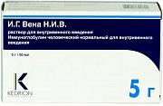 И.Г. Вена Н.И.В.