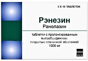 Рэнезин таблетки пролонгированного действия покрытые пленочной оболочкой 1000 мг 30 шт.