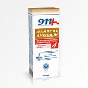 911 Шампунь Луковый от выпадения волос и облысения 150 мл
