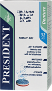 PresiDENT Таблетки для зубных протезов 32 шт.
