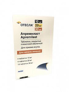 Отесла (Апремиласт) таблетки покрытые пленочной оболочкой 10мг 4шт.+20 мг 4шт.+30 мг 19шт.