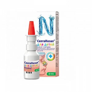 СептаНазал спрей назальный для детей 0,05 мг+5 мг 90 доз 10 мл