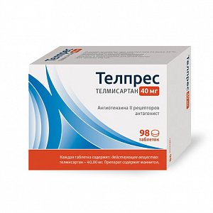 Телпрес таблетки 40 мг 98 шт.