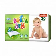 Helen Harper Пеленки детские Soft&Dry 40 х 60 см 30 шт. Helen Harper Пеленки детские Soft&Dry 40 х 60 см 30 шт.