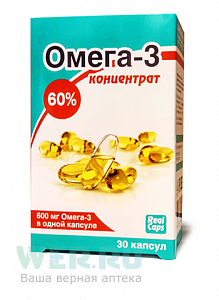 Омега-3 концентрат 60% капсулы 1000 мг 30 шт. Реалкапс (БАД)