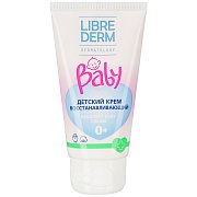 Librederm Baby Крем восстанавливающий детский с ланолином и экстрактом хлопка 50 мл