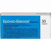 Бронхо-Ваксом взрослый капсулы 7 мг 30 шт. Бронхо-Ваксом взрослый капсулы 7 мг 30 шт.