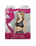 Крейт Бюстгальтер дородовой У-400 р.5 (50 52) бежевый