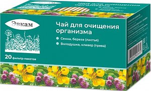 Чай для очищения организма ф/пак 20 шт Эвкам
