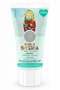 SibericaБибerikaЗубнаяпастаМятныйхолодокот3-хлет50мл