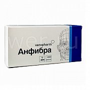 Анфибра раствор для инъекция 4000 анти-Ха МЕ ампулы 0,4мл 10 шт. Анфибра раствор для инъекция 4000 анти-Ха МЕ ампулы 0,4мл 10 шт.