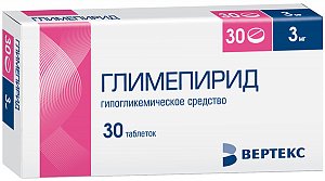 Глимепирид таблетки 3 мг 30 шт. Вертекс