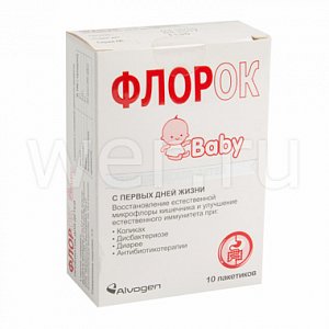 Флорок Бэби стик-пакет 10 шт. для детей (БАД)