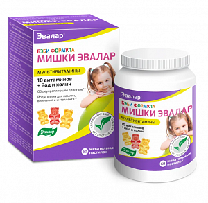 Бэби Формула Мишки Мультивитамины жевательные пастилки 2 г 60 шт. для детей с  3-х лет (БАД)