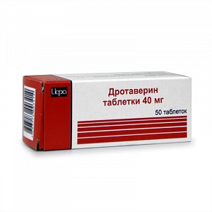 Дротаверин таблетки 40 мг 50 шт. Ирбитский химико-фармацевтический завод