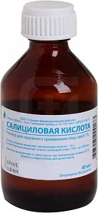 Салициловая кислота раствор для наружного применения спиртовой 1% флакон 40 мл Тульская ФФ