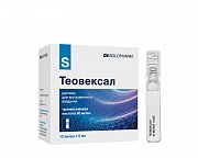 Теовексал раствор для внутривенного введения 50 мг мл ампулы 5 мл 10 шт. Теовексал