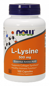 NOW L-Лизин капсулы 500 мг 100 шт. (БАД)