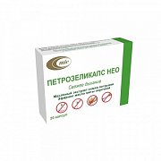 Петрозеликапс Нео свежее дыхание капсулы 730мг 20шт (БАД)