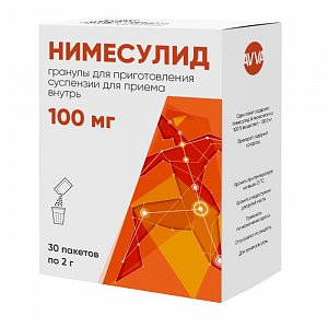 Нимесулид гранулы для приготовления суспензии для приема внутрь 100 мг 2 г пакетики 30 шт.