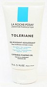 La Roche-Posay Набор Крем + Термальная вода 50 мл La Roche-Posay Набор Крем + Термальная вода 50 мл