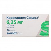 Карведилол Сандоз таблетки 6,25 мг 30 шт. Карведилол Сандоз таблетки 6,25 мг 30 шт.